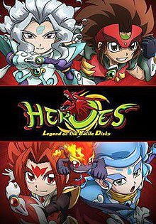 Cole��o Digital Heroes Legend Of Battle Disk Completo