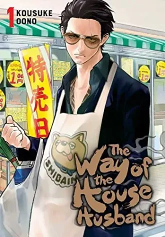 Cole��o Digital Gokushufudou, Tatsu Imortal Todos Epis�dios Completo