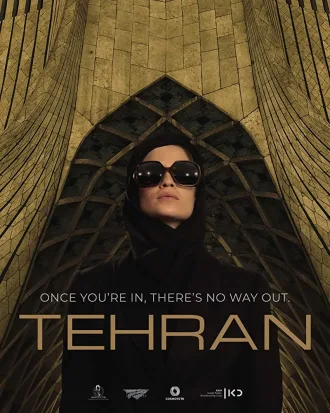 Cole��o Digital Tehran Todas Temporadas Completo