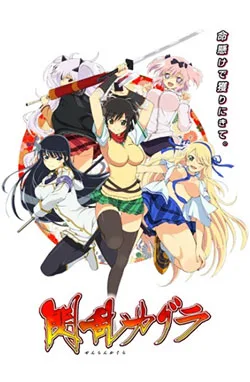 Cole��o Digital Senran Kagura Todos Epis�dios Completo