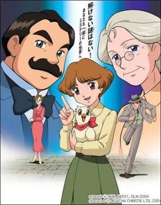 Cole��o Digital Agatha Christie No Meitantei Poirot To Marple Completo