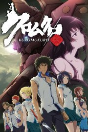 Coleo Digital Kuromukuro Todos Episdios Completo
