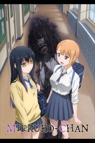 Cole��o Digital Mieruko-Chan Todos Epis�dios Completo