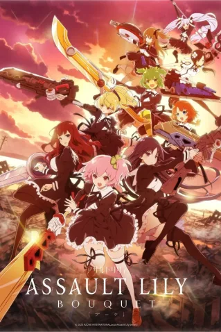 Cole��o Digital Assault Lily Bouquet Todos Epis�dios Completo