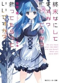 Cole��o Digital Shuumatsu Nani Shitemasu ka? Completo