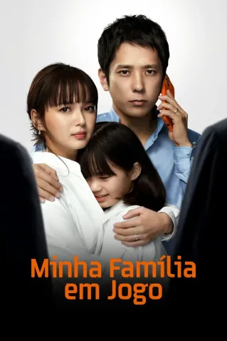Dorama Minha Fam�lia Em Jogo Todos Cap�tulos Completos Envio Digital