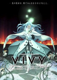 Coleo Digital Vivy Fluorite Eyes Song Completo