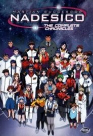 Coleo Digital Kidou Senkan Nadesico Completo