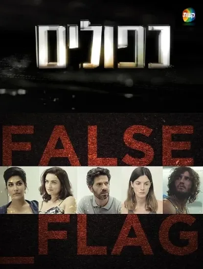 Imagem 1
