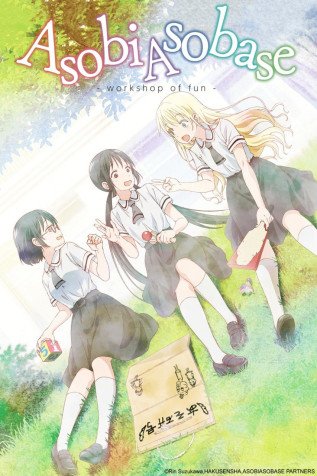 Cole��o Digital Asobi Asobase Todos Epis�dios Completo