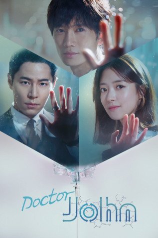 Dorama Doctor John Todos Cap�tulos Completos Envio Digital