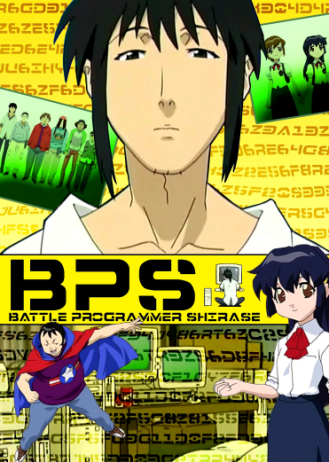Cole��o Digital Battle Programmer Shirase Todos Epis�dios Completo