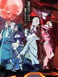 Cole��o Digital Sirius The Jaeger Todos Epis�dios Completo