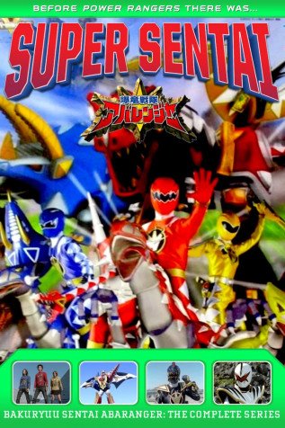 Cole��o Digital Abaranger Todos Epis�dios Completo