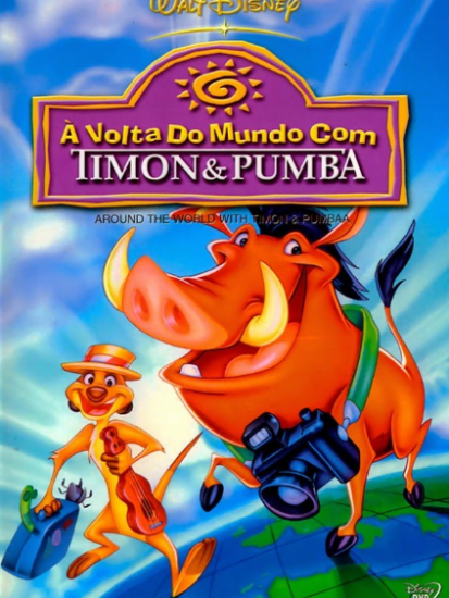 tim e pumba