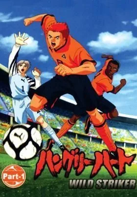 Cole��o Digital Hungry Heart Wild Striker Completo