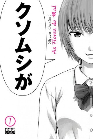 Cole��o Digital Aku No Hana Todos Epis�dios Completo