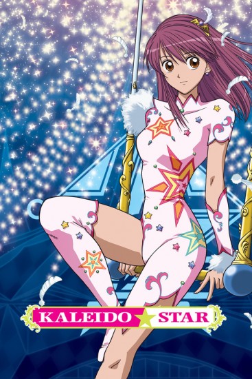 Coleo Digital Kaleido Star Todos Episdios Completo