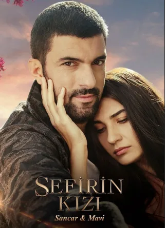 Cole��o Digital Sefirin Kizi Todas Temporadas Completo