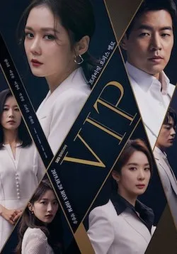 Cole��o Digital V.I.P Todas Temporadas Completo