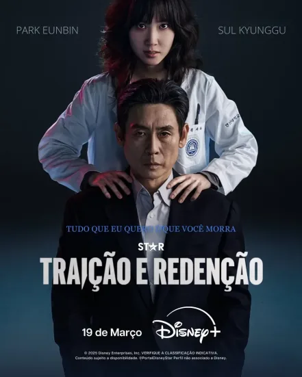 Trai��o E Reden��o Todas as Temporadas Completo Dublado