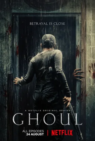 Ghoul Todas as Temporadas Completo Dublado