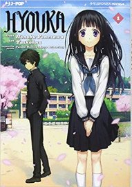 Cole��o Digital Hyouka Todos Epis�dios Completo