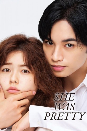 Dorama She Was Pretty Todos Captulos Completos Envio Digital