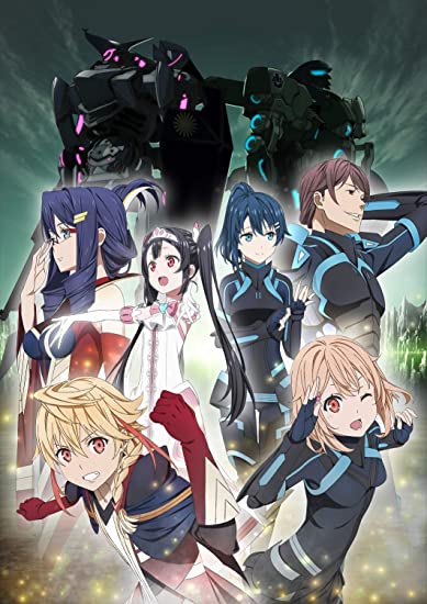 Coleo Digital Egao No Daika Todos Episdios Completo