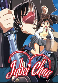 Coleo Digital Jubei Chan Todos Episdios Completo