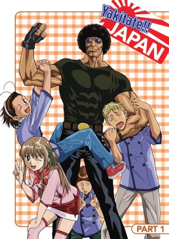 Cole��o Digital Yakitate!!Japan Todos Epis�dios Completo