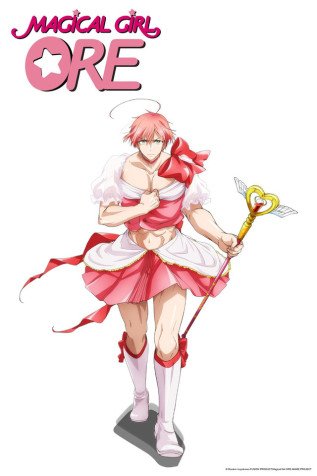 Cole��o Digital Mahou Shoujo Ore Todos Epis�dios Completo