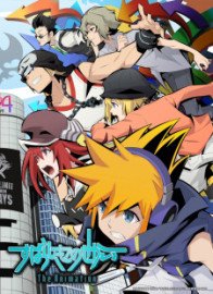 Coleo Digital Subarashiki Kono Sekai The Animation Completo