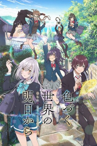 Cole��o Digital Irozuko Sekai No Ashita Kara Completo