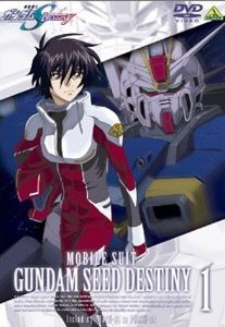 Cole��o Digital Kidou Senshi Gundam Seed Destiny Completo