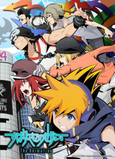 Coleo Digital Subarashiki Kono Sekai The Animation Completo