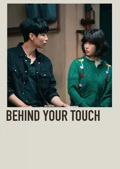 Behind Your Touch Todas as Temporadas Completo Dublado
