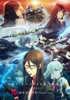 Cole��o Digital Lord El-Melloi II-Sei No Jikenbo Rail Zeppelin Grace Note Completo