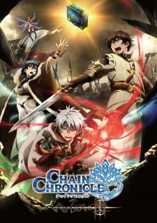 Coleo Digital Chain Chronicle: Haecceitas No Hikari Todos Episdios Completo