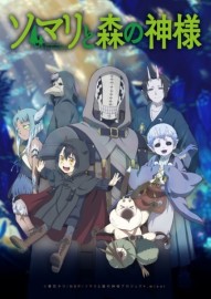 Coleção Digital Kamisama Hajimemashita Todos Episódios Completo