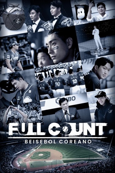 Dorama Full Count Beisebol Coreano Todos Captulos Completos Envio Digital