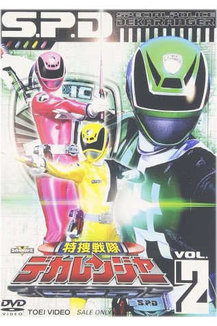 Cole��o Digital Dekaranger Todos Epis�dios Completo