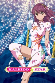 Coleo Digital Kaleido Star Todos Episdios Completo