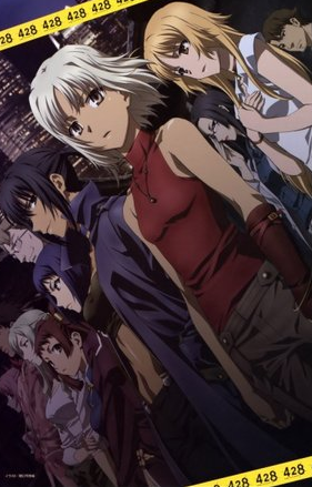 Assistir Hametsu no Ookoku Todos os Episódios Legendado (HD) - Meus Animes  Online