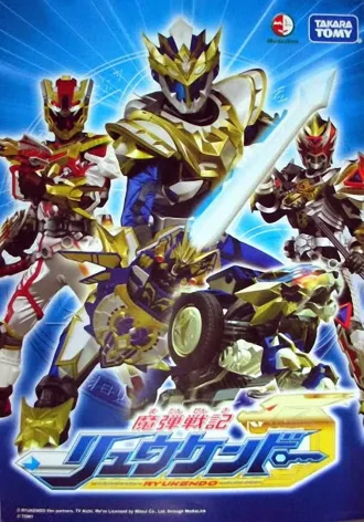 Cole��o Digital Ryukendo Todos Epis�dios Completo Dublado