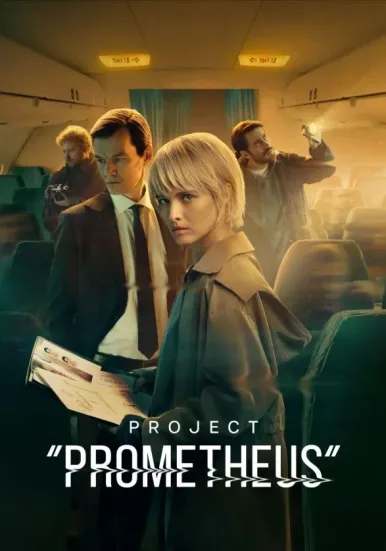 Projeto Prometheus Todas as Temporadas Completo Dublado