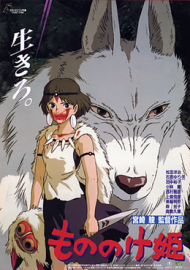 Cole��o Digital Mononoke Todos Epis�dios Completo