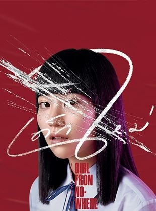 Cole��o Digital Garota De Fora Todas Temporadas Completo Dublado