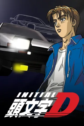 Cole��o Digital Initial D Todos Epis�dios Completo