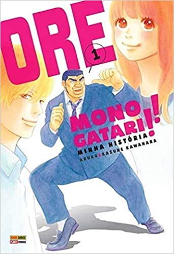 Coleo Digital Ore Monogatari!! Todos Episdios Completo